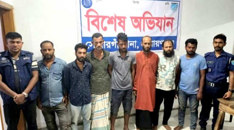 সোনারগাঁয়ে দুর্ধর্ষ ডাকাত সর্দার সিলাই লিমনসহ ৭ ডাকাত গ্রেফতার