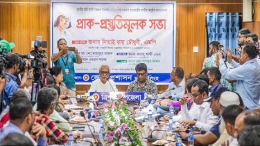 জাতীয় কবি কাজী নজরুল ইসলাম-এর ১২৭তম জন্মজয়ন্তী উপলক্ষ্যে ‘প্রাক-প্রস্তুতিমূলক সভা’