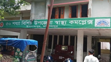 ইসলামপুরে কোরবানি দিতে গিয়ে ইমামসহ ১৬ জন আহত