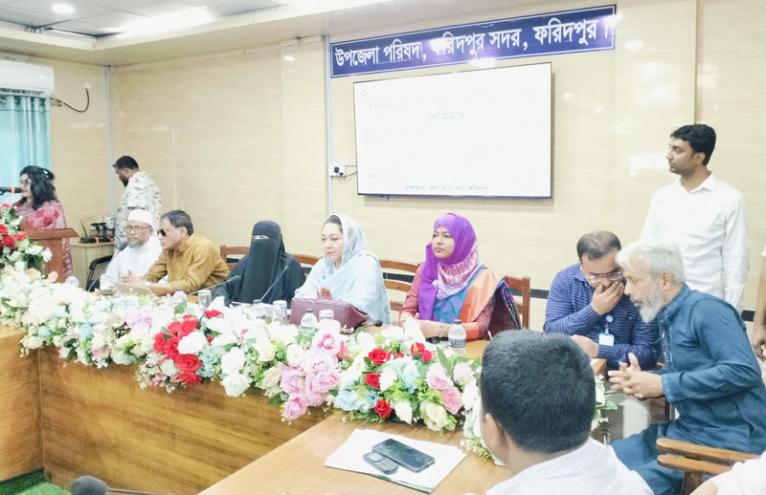 ফরিদপুরে ইলিশ সম্পদ উন্নয়ন ও ব্যবস্থাপনা প্রকল্পের আওতায় সেমিনার অনুষ্ঠিত