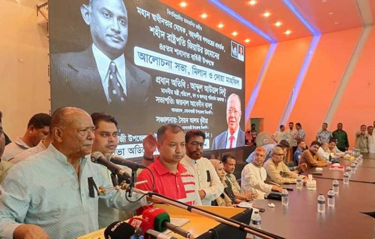 জিয়াউর রহমান গণতন্ত্রহীন সমাজে বহুদলীয় গণতন্ত্র প্রতিষ্ঠা করেন : পরিবেশমন্ত্রী