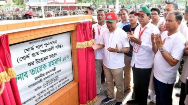 শাহরাস্তির খোর্দ্দ খাল পুনঃখনন কর্মসূচির উদ্বোধন প্রধানমন্ত্রীর