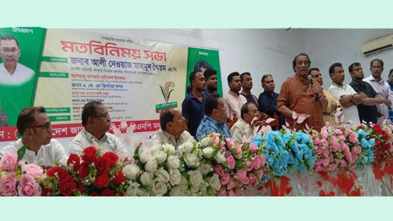 বিএনপি’র রাজনীতিকে যতবার বাধা দিয়েছে জাতীয়তাবাদের পতাকা ততবার শক্ত হাতে ধরেছে - খৈয়ম