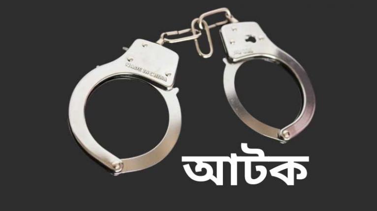 ফরিদপুর রথখোলা পতিতালয়ে এক তরুণীকে বিক্রির চেষ্টা, আটক ৩
