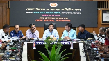 উন্নয়ন ও সমন্বয় কমিটির সভায় ঈদকে সামনে রেখে বিশৃঙ্খলা এড়াতে ডিসি কঠোর নির্দেশনা