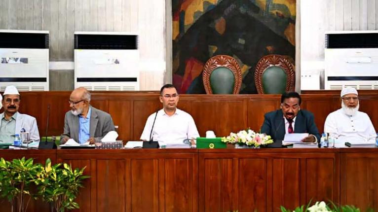 জাতীয় সংসদের কার্য উপদেষ্টা কমিটির তৃতীয় সভা অনুষ্ঠিত