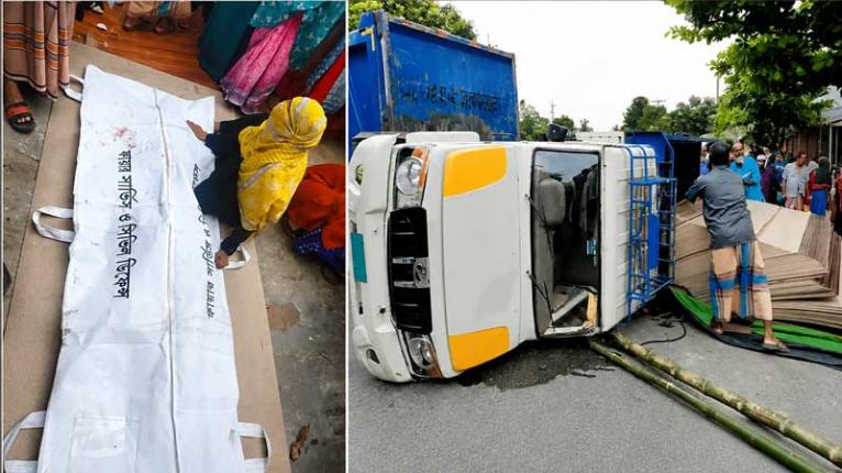 ধনবাড়ীতে রাস্তা পারাপারের সময় পিকআপ ভ্যানের চাপায় স্কুলছাত্রী নিহত