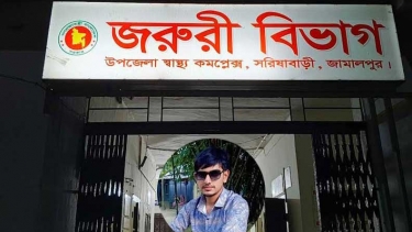সরিষাবাড়ীতে বিদ্যুৎস্পৃষ্টে এক তরুণের মৃত্যু