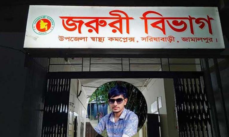 সরিষাবাড়ীতে বিদ্যুৎস্পৃষ্টে এক তরুণের মৃত্যু