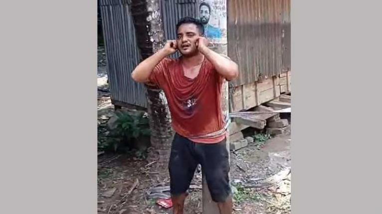 ---