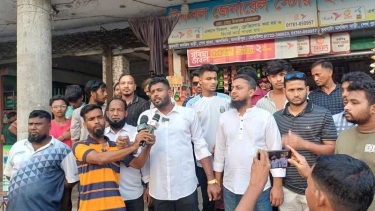 মাদারীপুরে যুবদলের বিক্ষোভ মিছিল ও প্রতিবাদ সমাবেশ