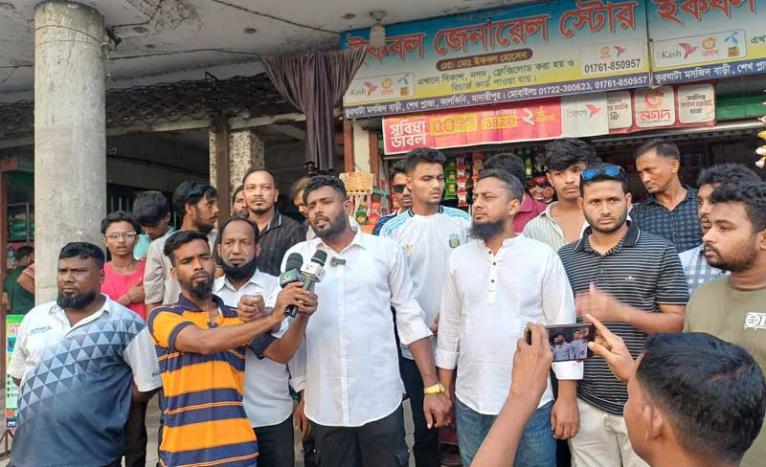 মাদারীপুরে যুবদলের বিক্ষোভ মিছিল ও প্রতিবাদ সমাবেশ