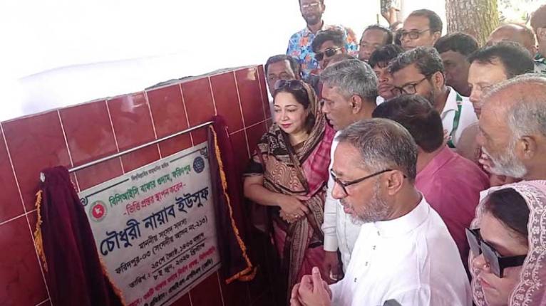 ফরিদপুরে বিসিআইসি বাফার গুদামের ভিত্তিপ্রস্তর স্থাপন