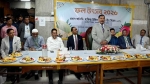 বাংলাদেশ পার্লামেন্ট জার্নালিস্ট অ্যাসোসিয়েশন আয়োজিত ‘ফল উৎসব-২০২৬’ এ স্পীকারের অংশগ্রহণ
