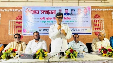 আগামী প্রজন্মকে সুন্দর পৃথিবী উপহার দেয়াই হোক মূল ভাবনা: কৃষিমন্ত্রী