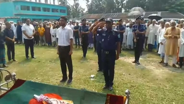 রাষ্ট্রীয় মর্যাদায় বীর মুক্তিযোদ্ধা আঃ গফুর মন্ডলকে দাফন