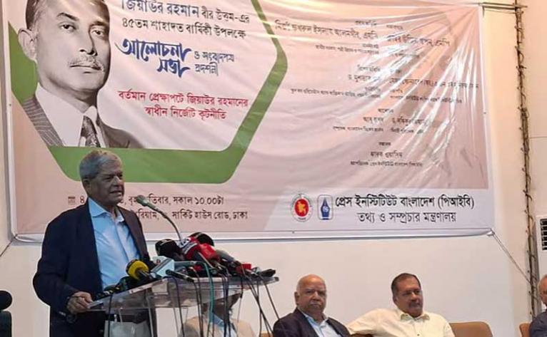 বিএনপি উদার গণতান্ত্রিক দল, আমরা কোনো বিভাজন চাই না : মির্জা ফখরুল