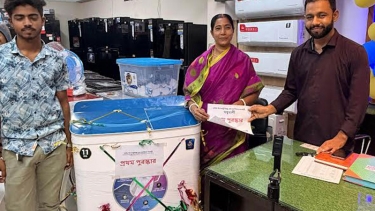 মধুখালীতে নাহিদ ইলেক্ট্রনিক্স এর আয়োজনে লাকি কুপন এর ড্র অনুষ্ঠিত