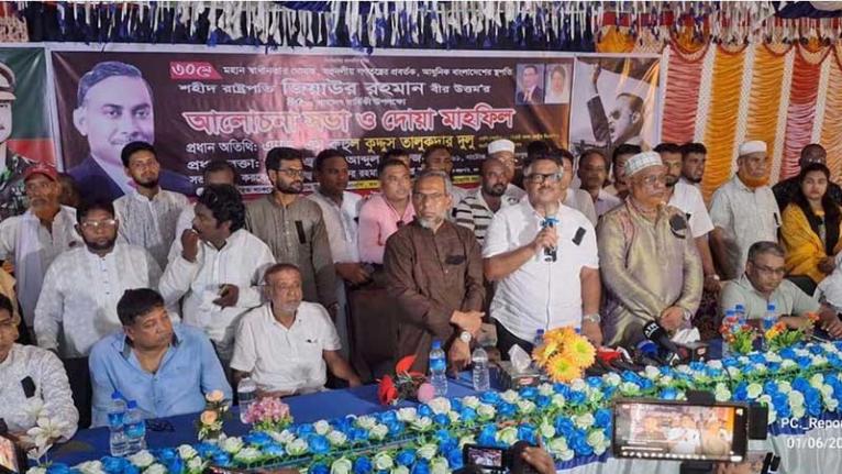 শহীদ জিয়ার স্বাধীনতা ঘোষণার মাধ্যমেই আমরা বাংলাদেশ পেয়েছি: দুলু