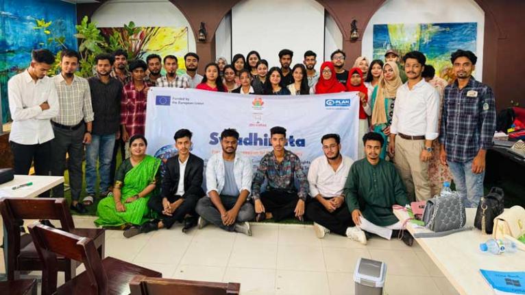 ফরিদপুরে ‘স্বাধীনতা’ প্রকল্পের হাফ-ডে অরিয়েন্টেশন অনুষ্ঠিত