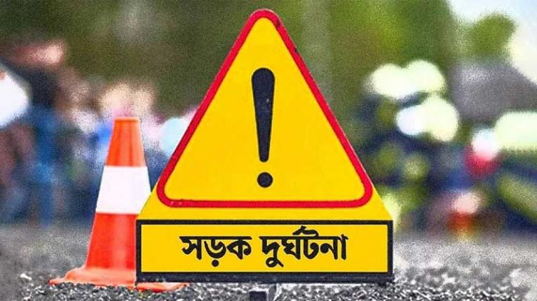রাজশাহীতে ট্রাক-মাহিন্দ্রা মুখোমুখি সংঘর্ষে ব্যাংক কর্মকর্তাসহ নিহত ২