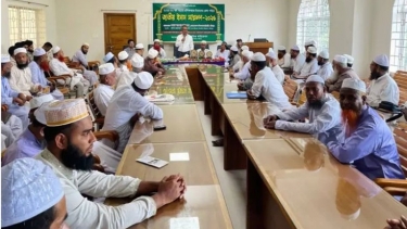 ফরিদপুরে ‌জাতীয় ইমাম সম্মেলন অনুষ্ঠিত