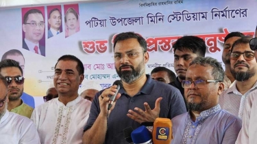 পটিয়ায় আধুনিক মিনি স্টেডিয়ামের ভিত্তিপ্রস্তর স্থাপন করলেন ক্রীড়া প্রতিমন্ত্রী