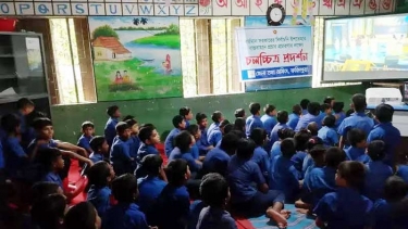 বর্তমান সরকারের নির্বাচনী ইশতেহার বাস্তবায়নে ফরিদপুরে চলচ্চিত্র প্রদর্শনী