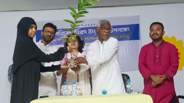 ফরিদপুরে বিশ্ব পরিবেশ দিবস পালিত