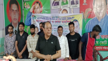 সার্ক গঠন থেকে মধ্যপ্রাচ্যে বাংলাদেশিদের কর্মসংস্থানে শহীদ জিয়ার অবদান অনন্য - খন্দকার নাসিরুল ইসলাম