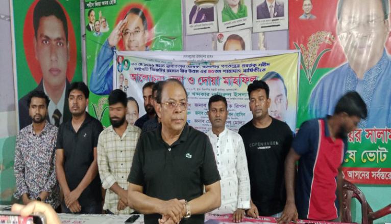 সার্ক গঠন থেকে মধ্যপ্রাচ্যে বাংলাদেশিদের কর্মসংস্থানে শহীদ জিয়ার অবদান অনন্য - খন্দকার নাসিরুল ইসলাম