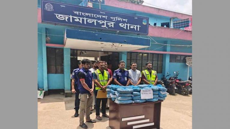 জামালপুরে ৪২ কেজি গাঁজাসহ দুই নারী মাদক ব্যবসায়ী গ্রেপ্তার