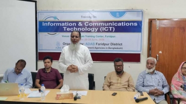 ফরিদপুরে তিনদিনব্যাপী আইসিটি বিষয়ক প্রশিক্ষণের উদ্বোধন