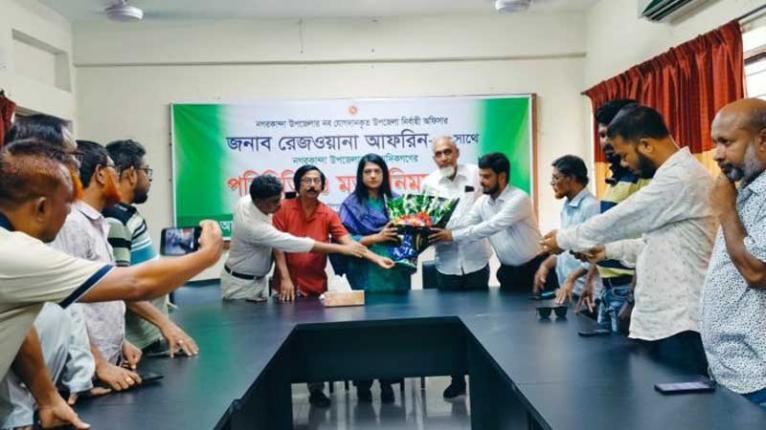 নগরকান্দায় নবাগত ইউএনও রেজওয়ানা আফরিনের সঙ্গে সাংবাদিকদের মতবিনিময় সভা