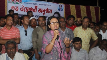 দেশের টেকসই উন্নয়ন নিশ্চিত করতে কাজ করছে সরকার : সমাজকল্যাণ প্রতিমন্ত্রী