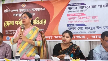 ইলিশ সম্পদ উন্নয়নে জাটকা নিধন বন্ধের আহ্বান