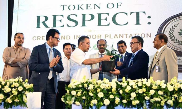 শিক্ষকদের প্রশিক্ষণ কার্যক্রমের উদ্বোধন প্রধানমন্ত্রীর