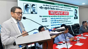 শহীদ জিয়া মানুষের দোরগোড়ায় স্বাস্থ্যসেবা পৌঁছাতে প্রথম পদক্ষেপ নিয়েছিলেন : স্বাস্থ্যমন্ত্রী