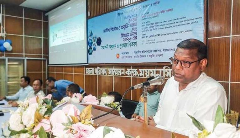 বর্তমান প্রজন্মই আগামী দিনের বাংলাদেশ গড়ার কারিগর : বিভাগীয় কমিশনার