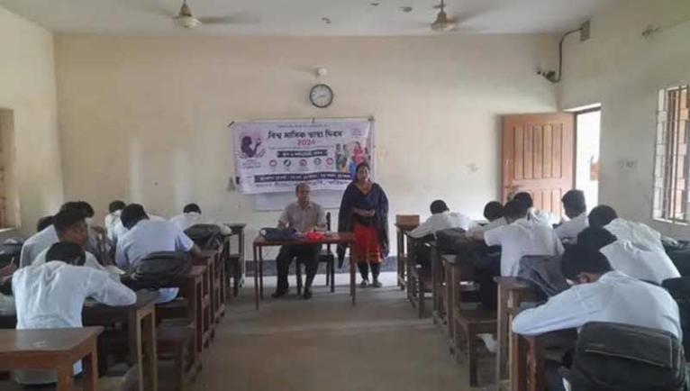 বিশ্ব মাসিক স্বাস্থ্য দিবস উপলক্ষে সচেতনতামূলক সেশন অনুষ্ঠিত