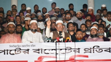 গণবিরোধী বাজেট দাবি করে রাজধানীতে জামায়াতে ইসলামীর বিক্ষোভ মিছিল