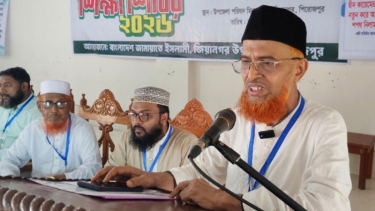 ‘ঋণনির্ভর বাজেট’ পুনর্বিবেচনার আহ্বান জামায়াত নেতার