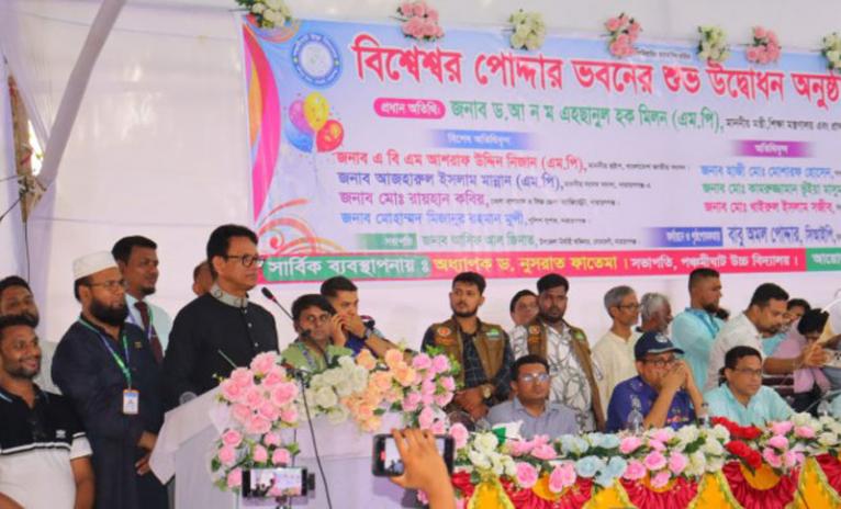 প্রাথমিক শিক্ষাকে মানসম্মত ও আনন্দময় করতে কাজ করছে সরকার: শিক্ষামন্ত্রী