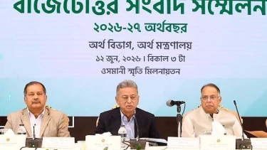 এটি কোনো দল বা গোষ্ঠীর বাজেট নয়, দেশের সব মানুষের জন্য : অর্থমন্ত্রী