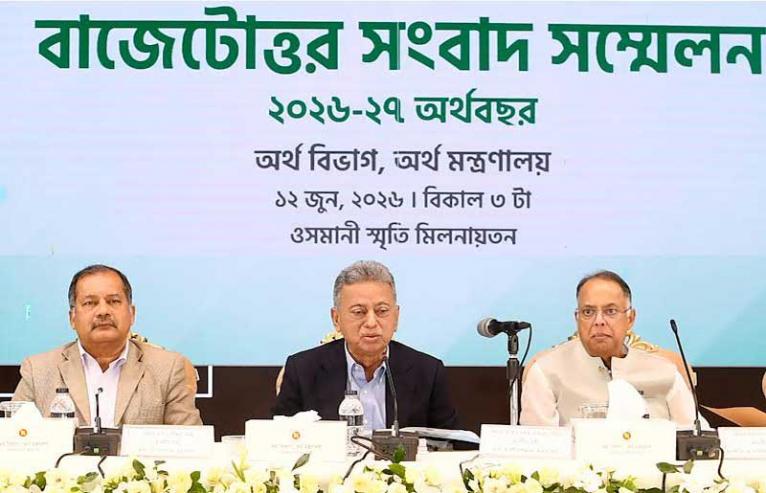 এটি কোনো দল বা গোষ্ঠীর বাজেট নয়, দেশের সব মানুষের জন্য : অর্থমন্ত্রী