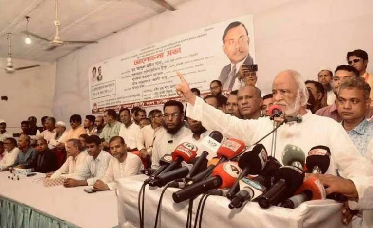 জিয়াউর রহমানকে স্মরণের সর্বোত্তম উপায় তাঁর আদর্শ অনুসরণ : ড. মঈন খান