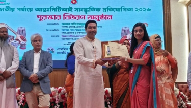 সাংস্কৃতিক শিক্ষা নতুন প্রজন্ম গঠনের অপরিহার্য অংশ - শিক্ষা প্রতিমন্ত্রী