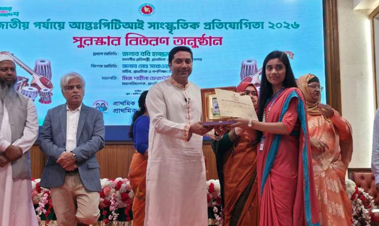 সাংস্কৃতিক শিক্ষা নতুন প্রজন্ম গঠনের অপরিহার্য অংশ - শিক্ষা প্রতিমন্ত্রী