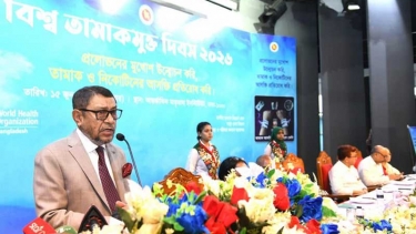 তামাকের থাবা থেকে সমাজকে রক্ষায় আইন আরও শক্ত করা প্রয়োজন : স্বাস্থ্যমন্ত্রী