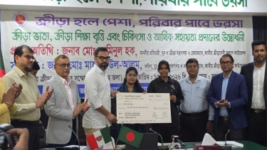 ৮ কোটি ৪১ লক্ষ টাকার ক্রীড়া ভাতা ও ক্রীড়া শিক্ষা বৃত্তি প্রদান